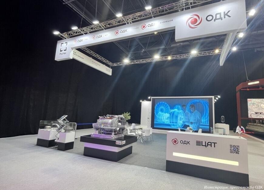 ОДК демонстрирует серийные 3D-печатные детали двигателей на форуме «Технопром»