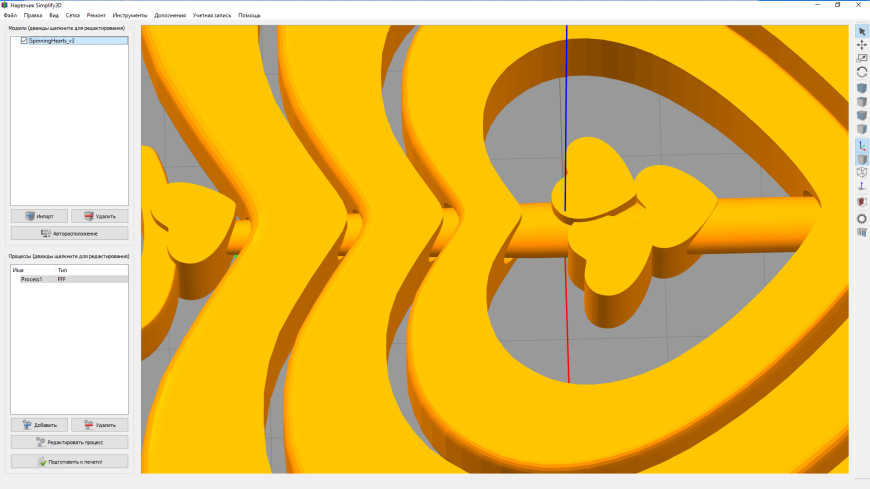 simplify3d разрывы в линиях целой детали