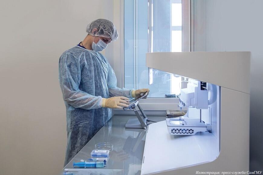 СамГМУ открывает новую магистратуру по биотехнологиям
