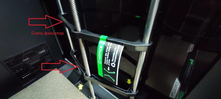 Обзор 3D-принтера Creality K2 Pro Combo: профессиональная печать дома, в студии и на производстве Обзор 3D-принтера Creality K2 Pro Combo: профессиональная печать дома, в студии и на производстве