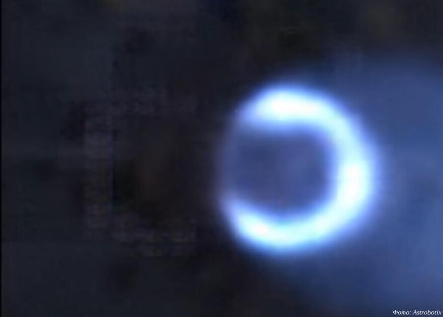 В США испытали ротационный детонационный двигатель Chakram