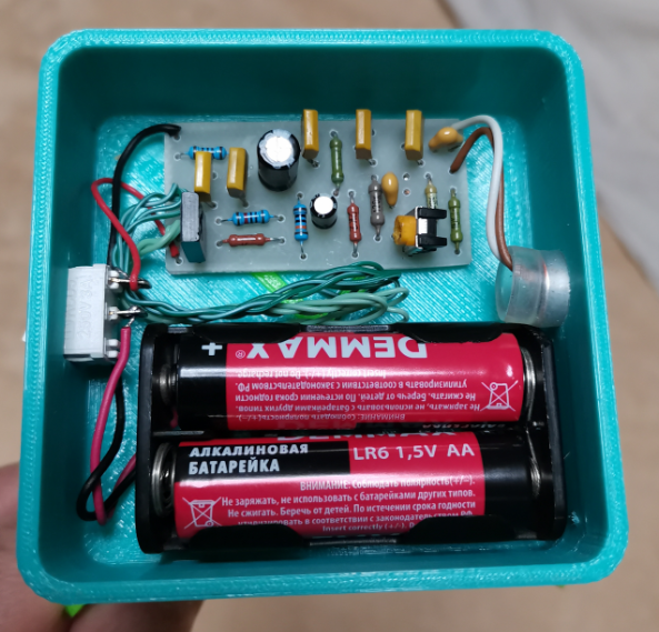 Раз, два, три, ёлочка ГОРИ!