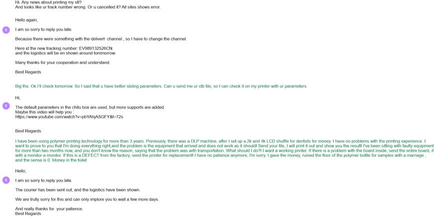 Elegoo SATURN. БРАК. Если попали на темную сторону.