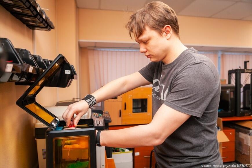 В Иркутске разрабатывают 3D-печатное устройство для глазной хирургии