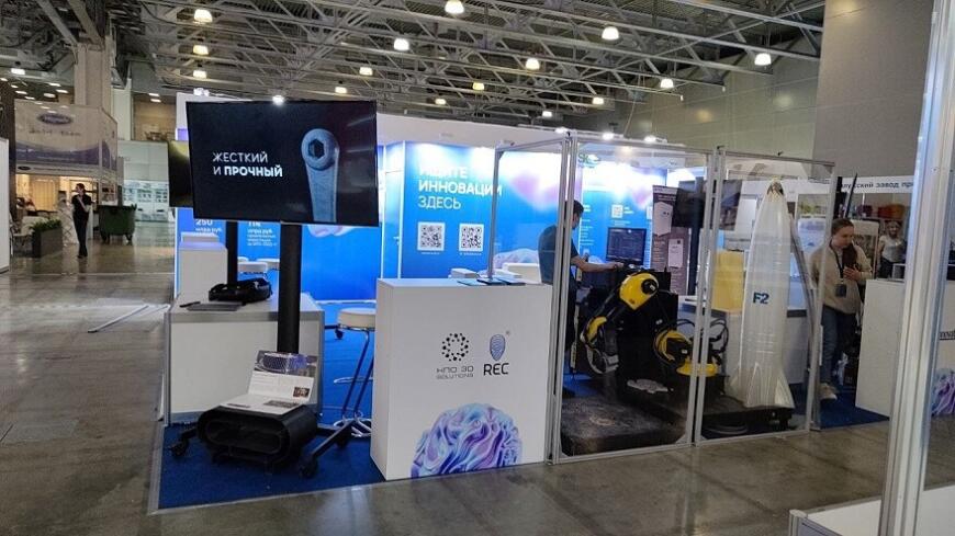 НПО «3Д Солюшнс» приглашает ознакомиться с новым материалом для 3D-печати