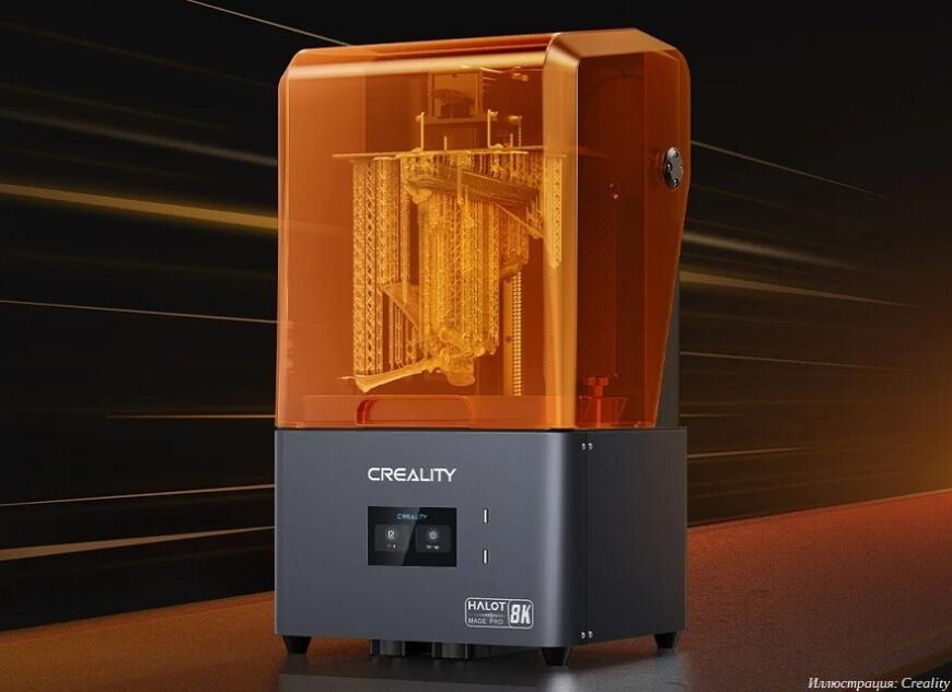 Компания Creality выпустила ряд новинок к девятилетию предприятия