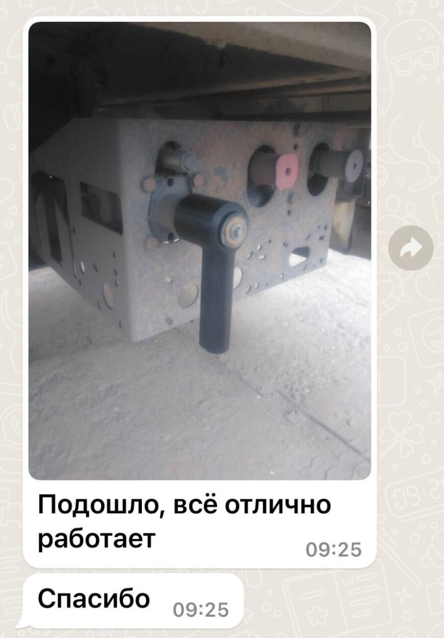 Восстановили ручку крана