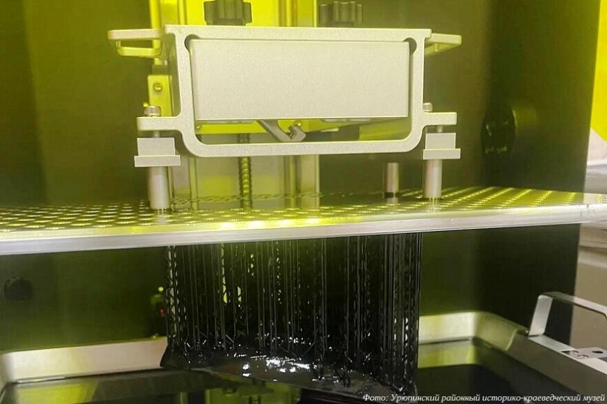 Музей в Волгоградской области печатает модели редких экспонатов на 3D-принтере