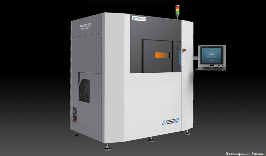 Компания Farsoon выпустила SLS 3D-принтер UT252P для печати тугоплавкими полимерами