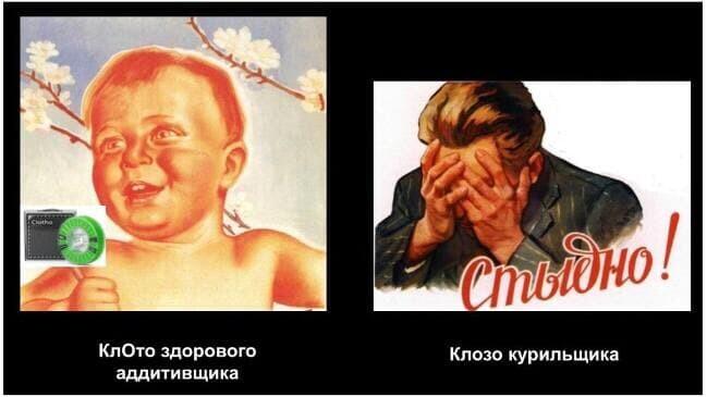 Clotho Filaments - это надо произносить правильно!
