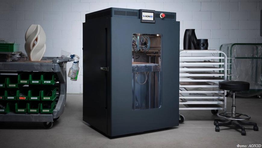 AON3D предлагает новую версию 3D-принтера для печати тугоплавкими полимерами
