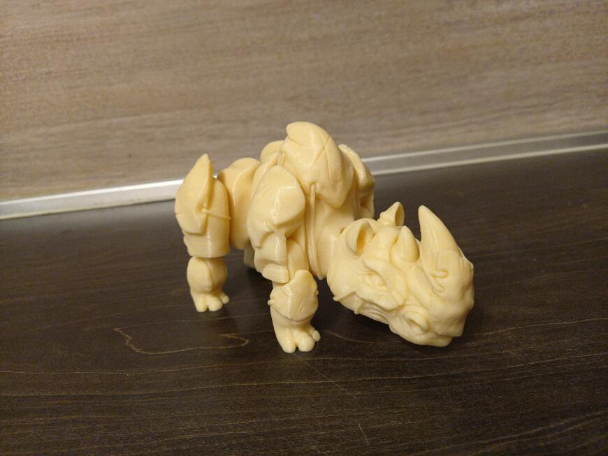 Бронированный носорог.