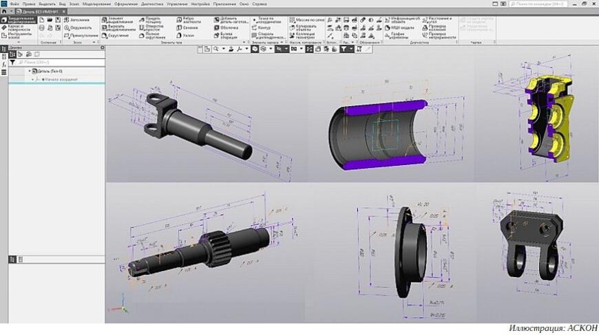 Как выиграть ноутбук и лицензии КОМПАС-3D на конкурсе компании «АСКОН» по 3D-моделированию
