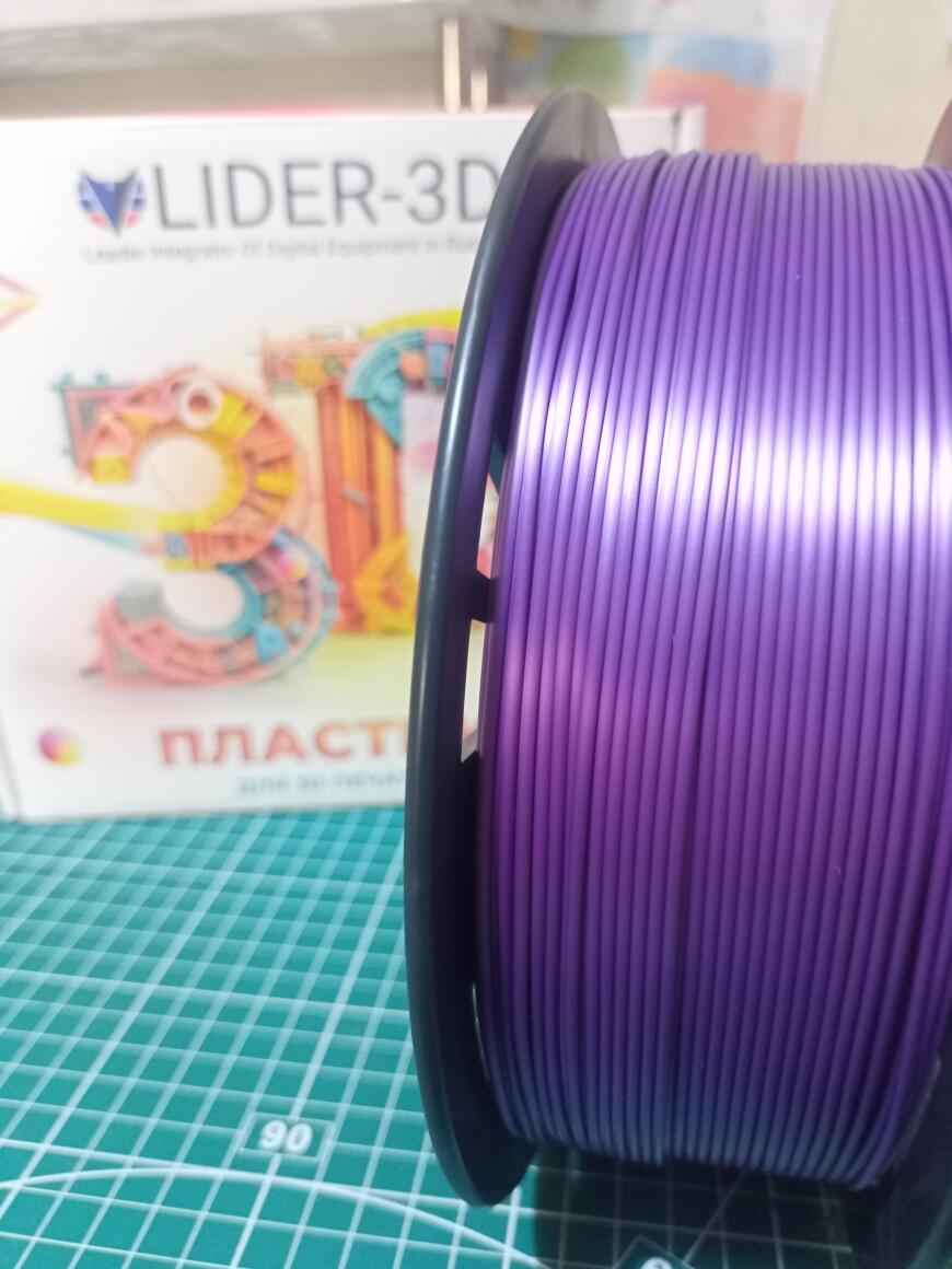 Пластик PLA+ Silk от LIDER-3D. Часть 1.