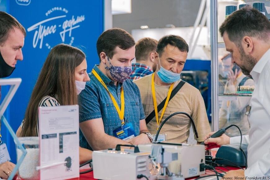 Rosmould | Rosplast 2022: главное событие нового отраслевого сезона для развития вашего бизнеса