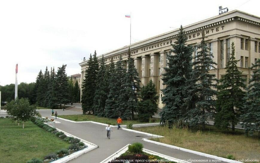 На базе МГТУ имени Носова создадут научно-инжиниринговый центр