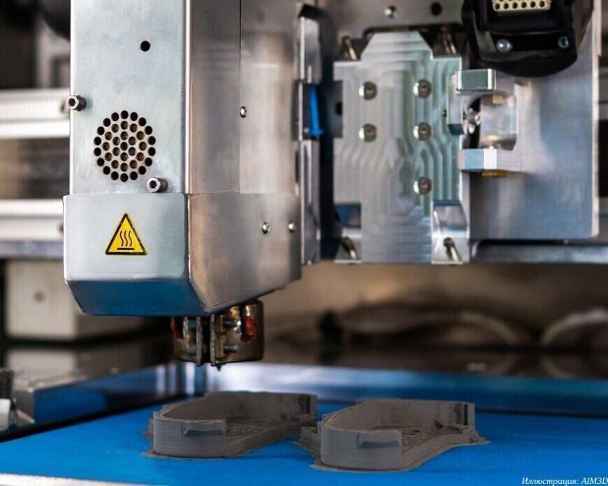 AIM3D представит новый 3D-принтер для печати гранулятами на выставке Formnext