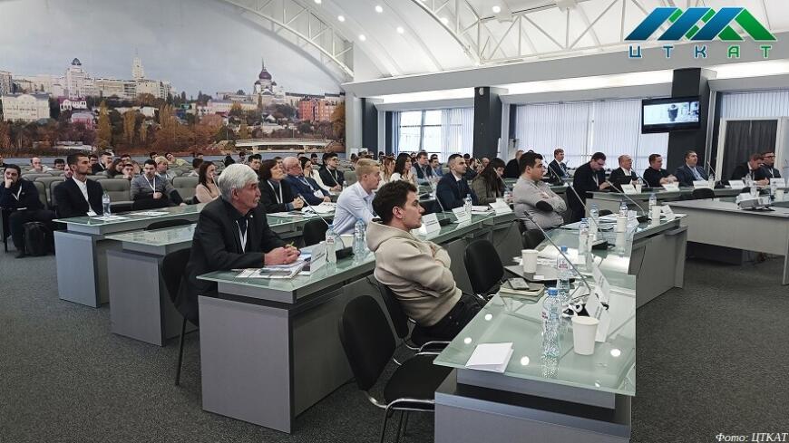 В Воронеже прошла конференция по аддитивным технологиям «3D КонЦентрАТ»