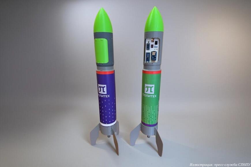 Петербургские политехники подготовили образовательный курс по ракетному моделированию для школьников