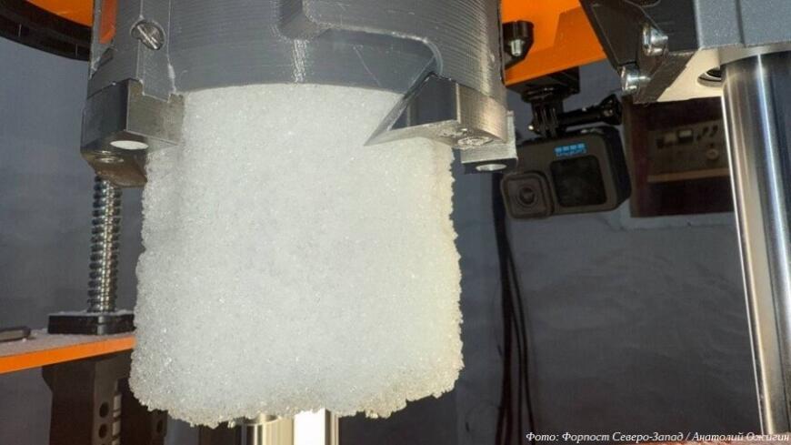 Российская антарктическая экспедиция провела испытания нового оборудования для бурения льда