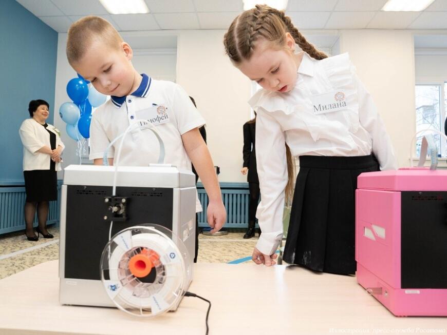 Росатом открыл первые детские центры аддитивных технологий в Северо-Западном федеральном округе