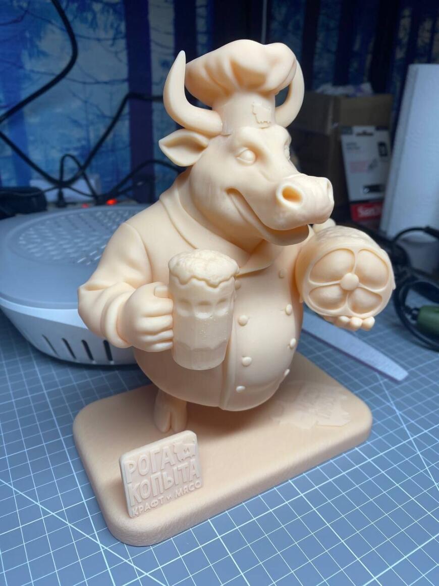 Как я быка распечатал.