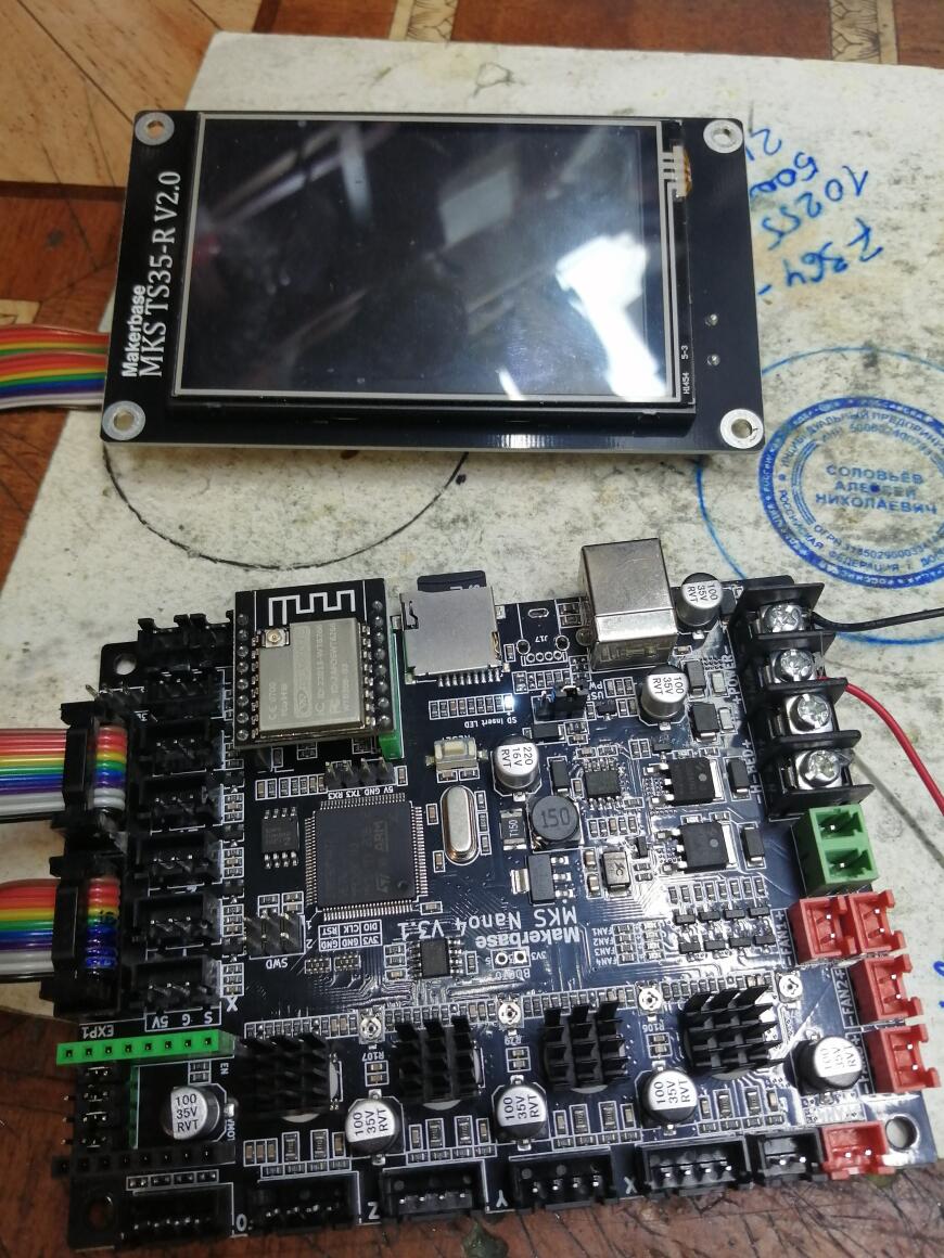 Сжег mks nano 4 v3.1, что делать ?