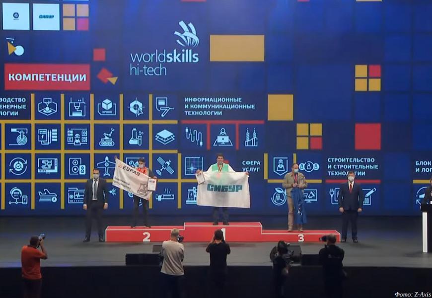 Участники чемпионата WorldSkills Hi-Tech 2021 в Екатеринбурге соревновались на 3D-принтерах Intamsys
