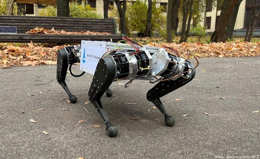 Ученые МГУ сконструировали шагающего четырехногого робота