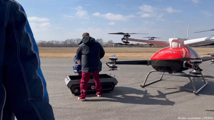 Компания «ЭФКО» представила летный прототип грузового дрона Hi-Fly Cargo