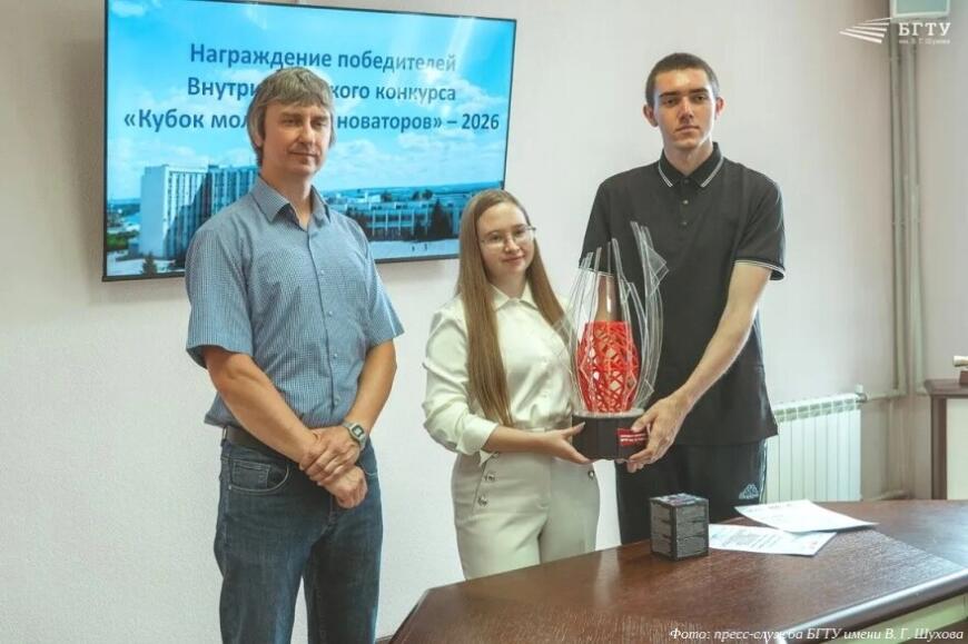 В Белгороде разработали технологию производства светящейся архитектурной плитки