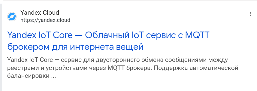 Включаем MQTT нотификацию в Klipper/Moonraker
