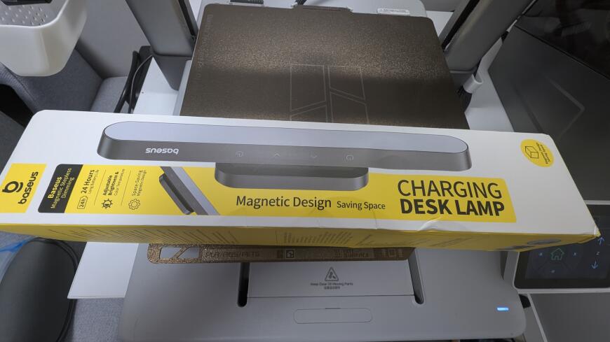 Решение по освещению на BAMBU A1