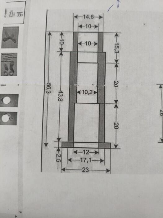 Помощь в создании 3д модели