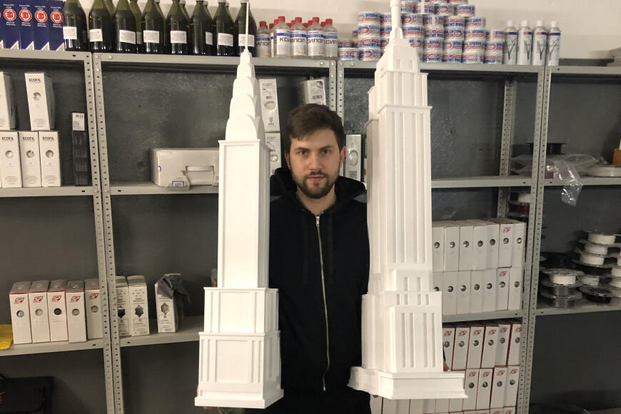 Печать на 3d принтере башен Chrysler и Empire State Building Печать на 3d принтере башен Chrysler и Empire State Building