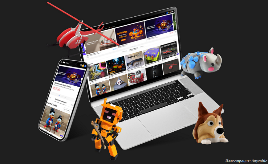 Компания Anycubic выпустила FDM 3D-принтер Kobra S1 Max