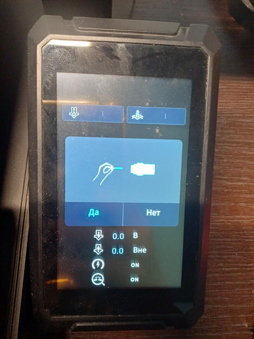 Проблема печати Проблема печати