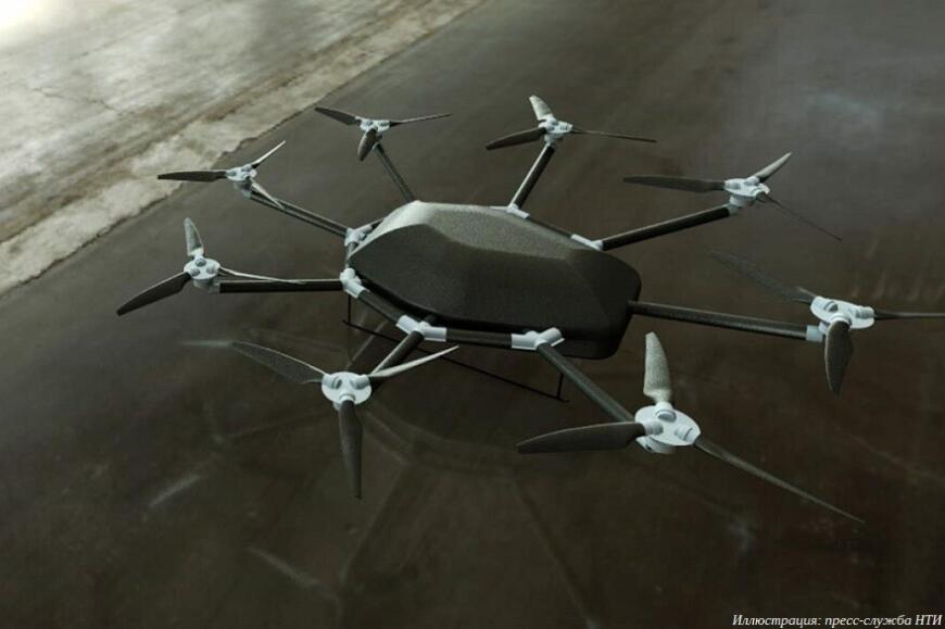 Российские инженеры разрабатывают недорогие БПЛА с помощью искусственного интеллекта и технологий 3D-печати