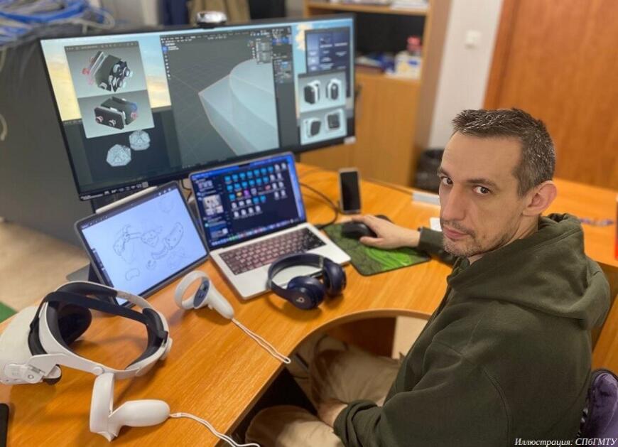 Корабелка работает над шлемом виртуальной реальности и программными решениями для визуального проектирования