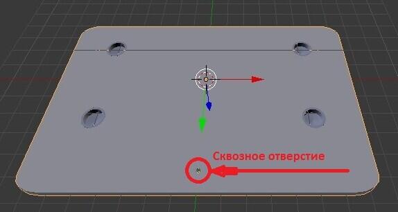 Не пропечатывает отверстия в модели