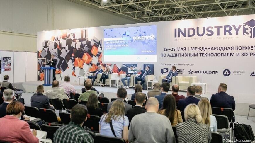 Выставка «Металлообработка-2022»: состояние и перспективы современного станкостроения Выставка «Металлообработка-2022»: состояние и перспективы современного станкостроения