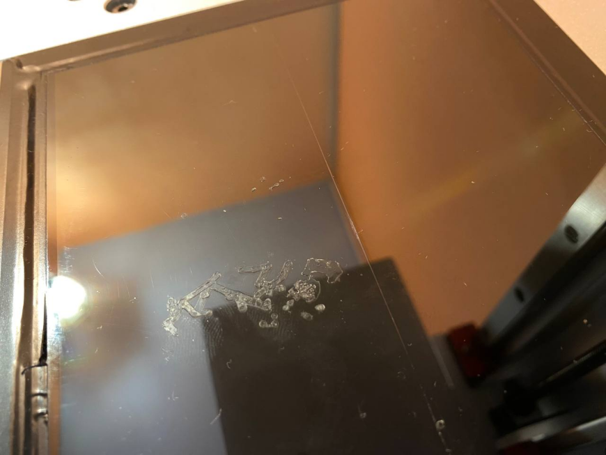Anycubic Mono X 6k Треснул экран. Пара вопросов