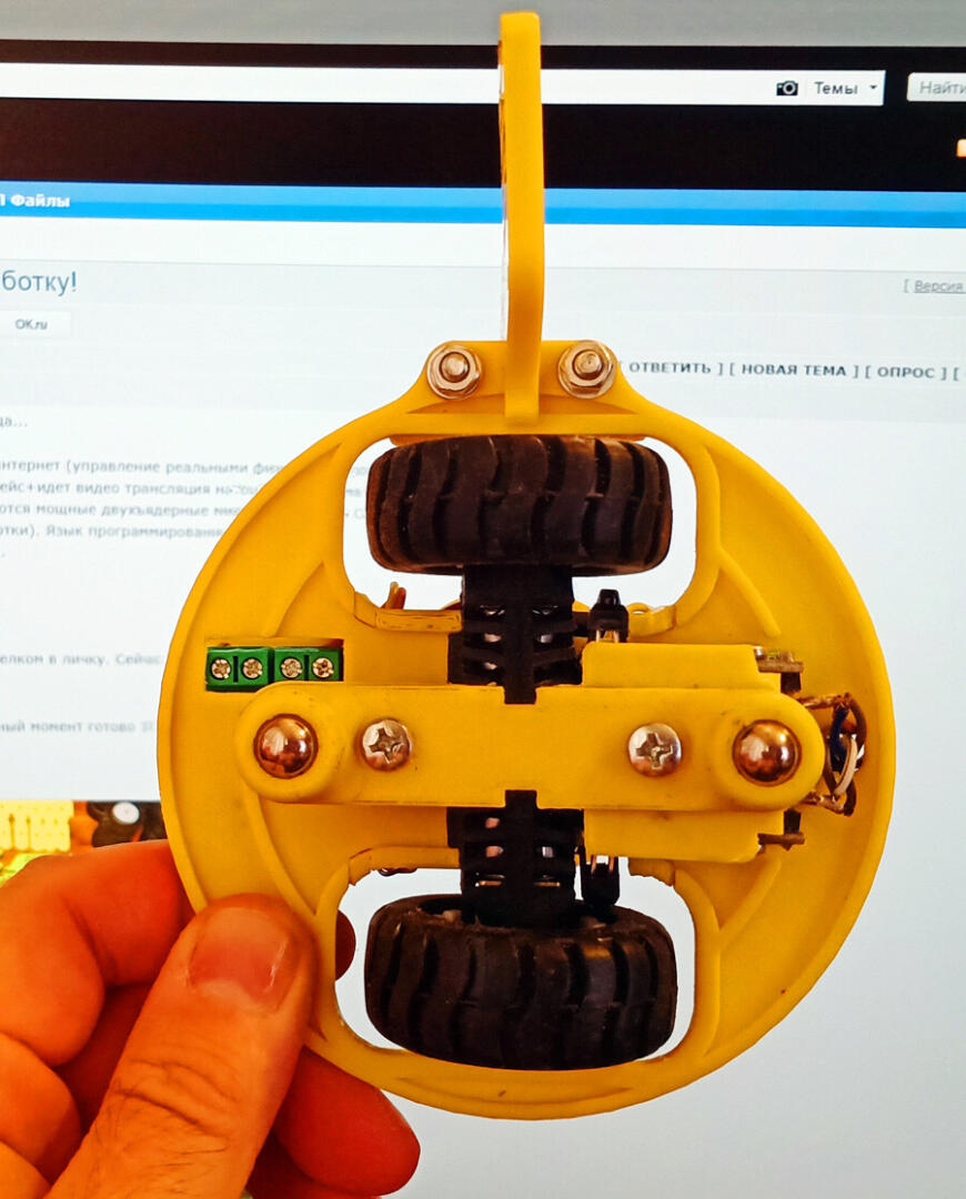 Online Robo Warriors. Робошасси для игры через интернет (управление реальными физическими роботами с сайта)