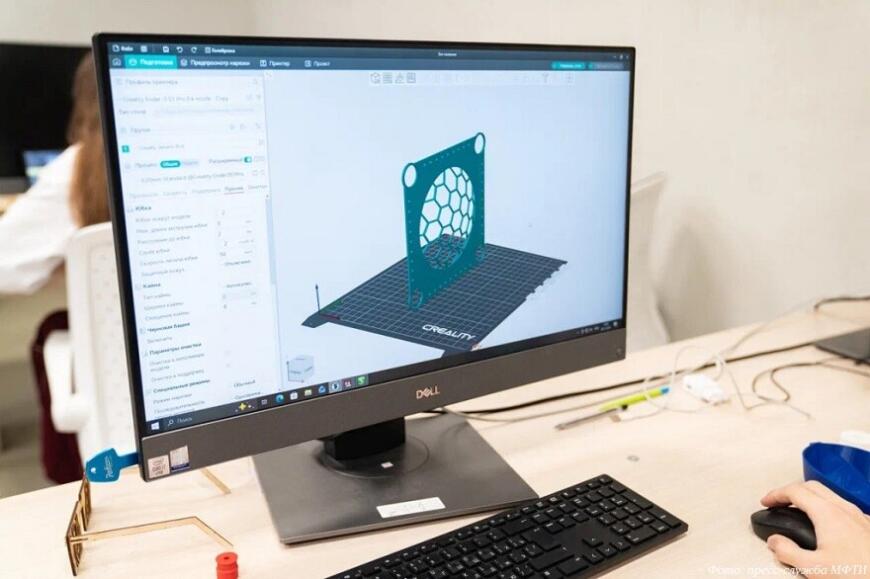 Студент МФТИ создал энергоанализатор для диагностики космических двигателей