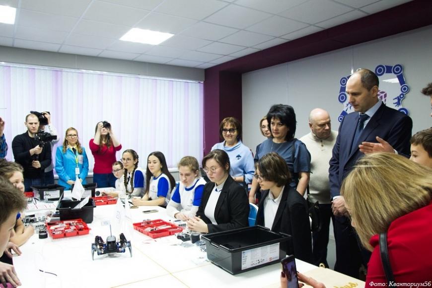 В Оренбуржье открылся первый региональный детский технопарк «Кванториум»