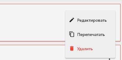 Еще один калькулятор стоимости 3д-печати