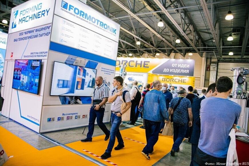 Rosmould | Rosplast 2022: главное событие нового отраслевого сезона для развития вашего бизнеса