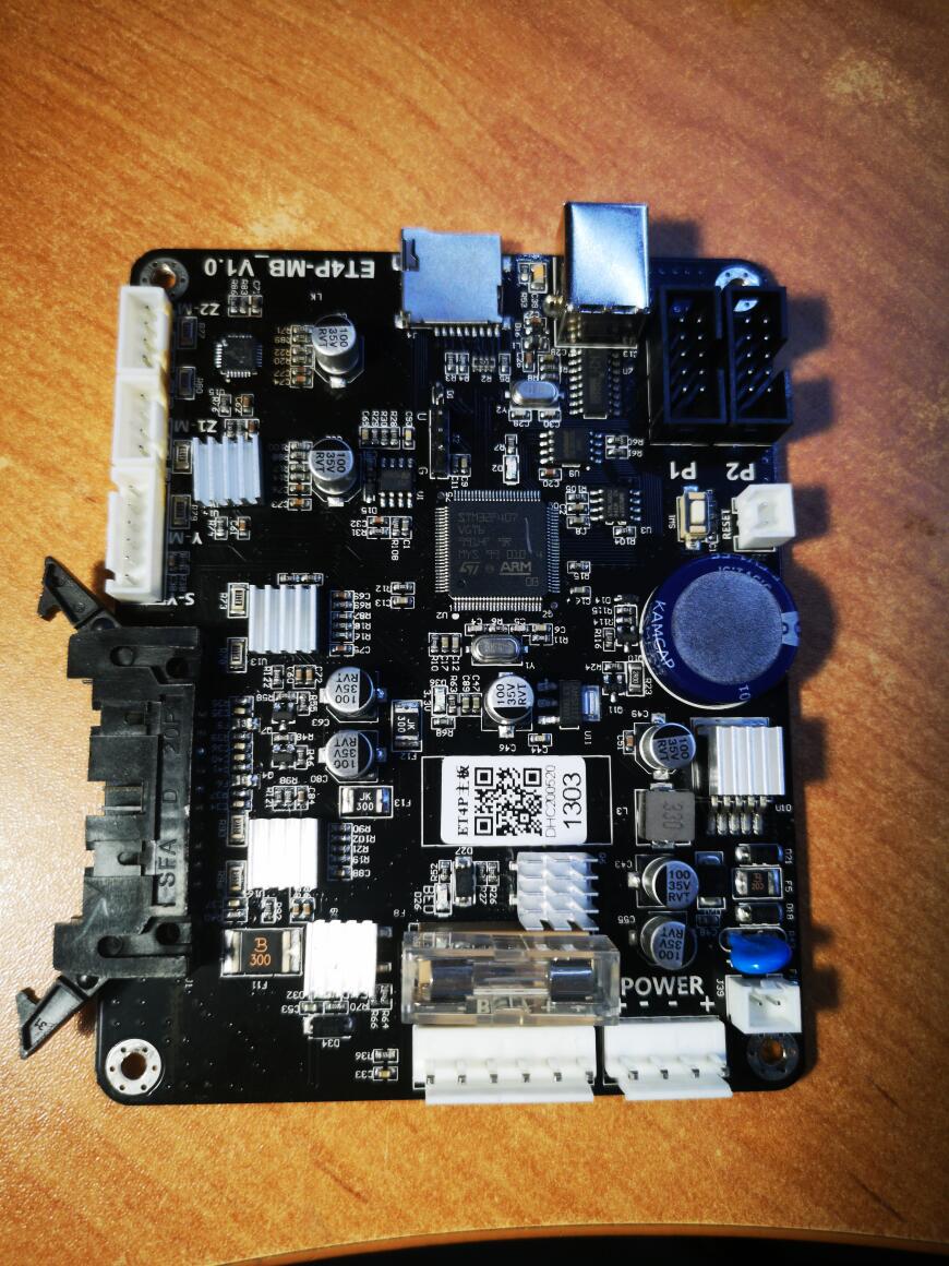 Умирает TMC2208 на оси Z