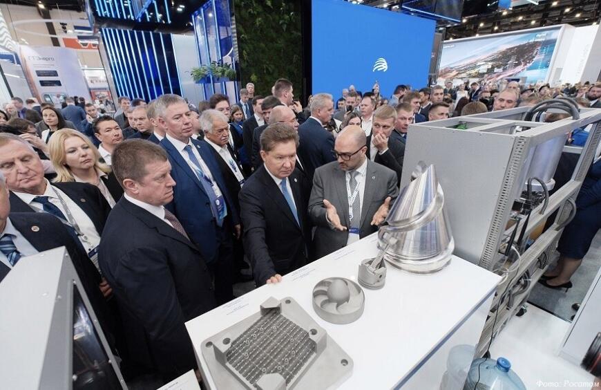 Росатом представил комплексное решение по 3D-печати для нефтегазовой отрасли Росатом представил комплексное решение по 3D-печати для нефтегазовой отрасли