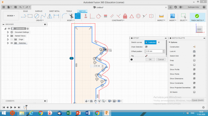Hellp ,вопрос по Fusion 360 .